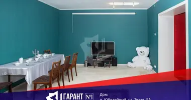 House in Yubiliejny, Belarus