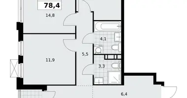 4 room apartment in Kommunarka, Russia
