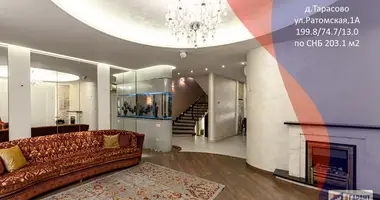 House in Tarasava, Belarus