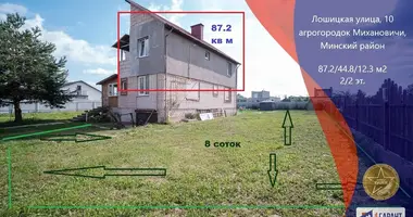Apartamento 4 habitaciones en Sierafimova, Belarús