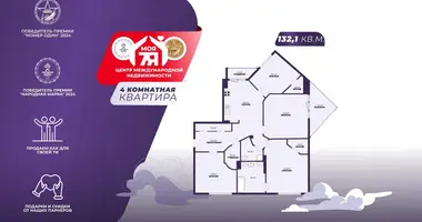 4 room apartment in Minsk, Belarus