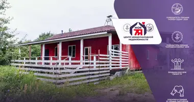 Haus in Rakauski sielski Saviet, Belarus
