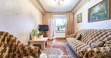 Квартира 2 комнаты в Минск, Беларусь
