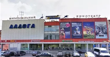 Офис 332 м² в Москва, Россия
