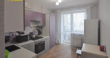 Apartamento en Kalodziscanski sielski Saviet, Belarús