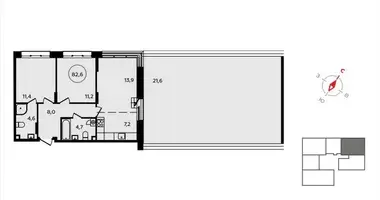 Appartement 3 chambres dans Kommunarka, Russie