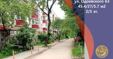Квартира 2 комнаты в Минск, Беларусь