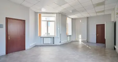 Office 410 m² in Moscow, Russia