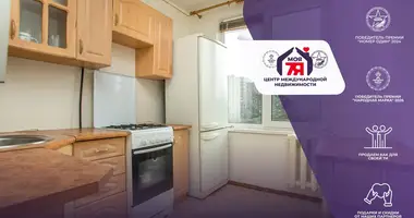 Appartement 2 chambres dans Smarhon, Bélarus