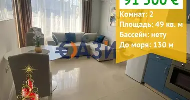 Apartamento 2 habitaciones en Sveti Vlas, Bulgaria