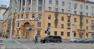 Boutique 44 m² dans Minsk, Bélarus