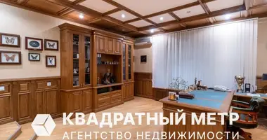 Office 68 m² in Minsk, Belarus
