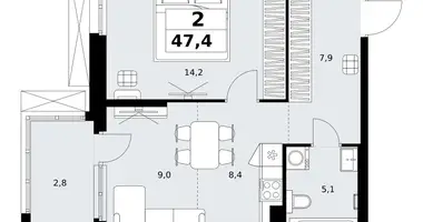 Appartement 2 chambres dans Kommunarka, Russie