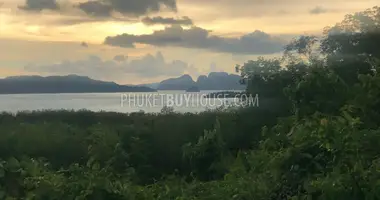 Plot of land in Ban Nam Chuet, Thailand