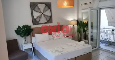 Estudio en Kavala Municipality, Grecia