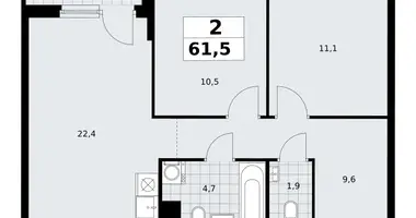 2 room apartment in Troitsk, Russia