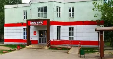 Офис 443 м² в Москва, Россия