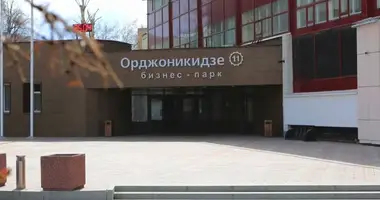 Офис 452 м² в Москва, Россия