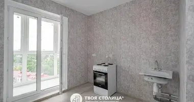 Appartement 2 chambres dans Minsk, Bélarus