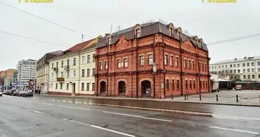 Квартира в Минск, Беларусь