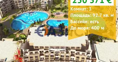 Appartement 2 chambres dans Sveti Vlas, Bulgarie