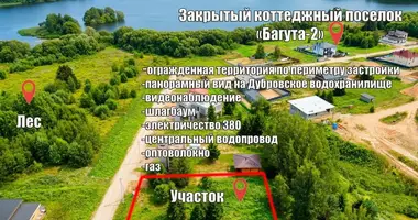 Parcela en Ozyaritska Slabadski rural council, Belarús