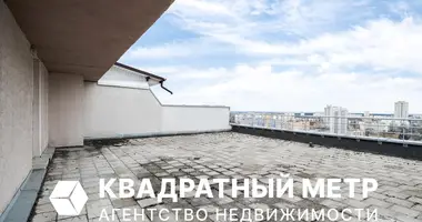 Appartement 2 chambres dans Minsk, Bélarus