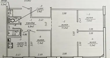 Apartamento 4 habitaciones en Gómel, Belarús