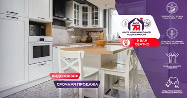 Коттедж в Колодищанский сельский Совет, Беларусь