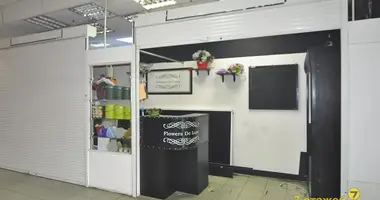 Shop 5 m² in Minsk, Belarus