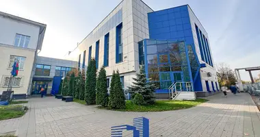 Office 61 m² in Minsk, Belarus
