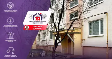 Appartement 3 chambres dans Minsk, Bélarus