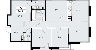 5 room apartment in Vnukovo, Russia