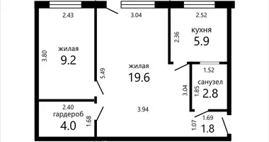 Appartement 1 chambre dans Minsk, Bélarus