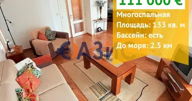 Mieszkanie 4 pokoi w Kosharitsa, Bułgaria