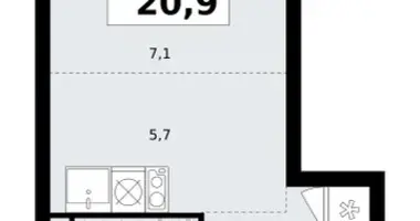 Appartement 1 chambre dans Vnoukovo, Russie