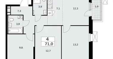 Apartamento 4 habitaciones en Kommunarka, Rusia