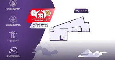 Mieszkanie 1 pokój w Mińsk, Białoruś