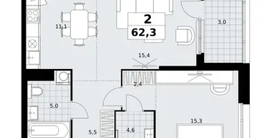 Apartamento 2 habitaciones en Kommunarka, Rusia