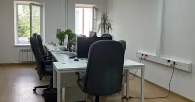 Office 1 223 m² in Moscow, Russia