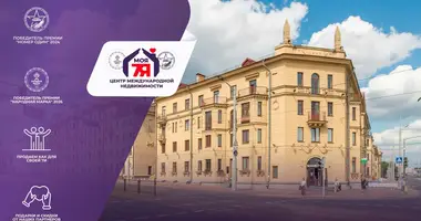 2 room apartment in Minsk, Belarus