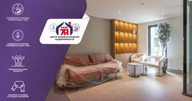 3 room apartment in Minsk, Belarus