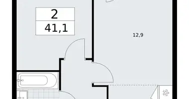 Apartamento 2 habitaciones en Vnukovo, Rusia