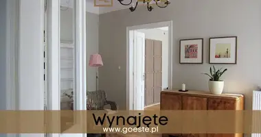 Mieszkanie 2 pokoi w Smolice, Polska