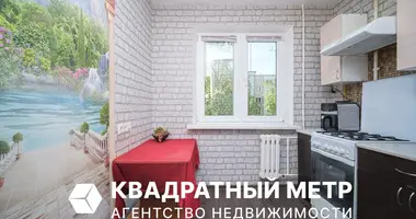 Appartement 1 chambre dans Minsk, Bélarus