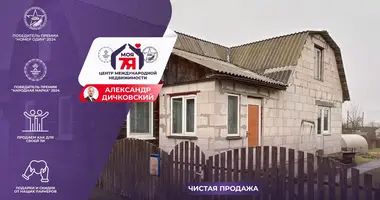 Дом в Узда, Беларусь