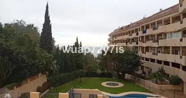Appartement 3 chambres dans Dos Hermanas, Espagne