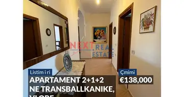 Appartement 2 chambres dans District de Vlora, Albanie