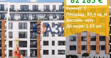 2 bedroom apartment in Burgas, Bulgaria