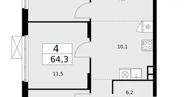 Appartement 4 chambres dans Troïtsk, Russie